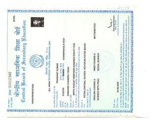 10th_Passing_Certificate