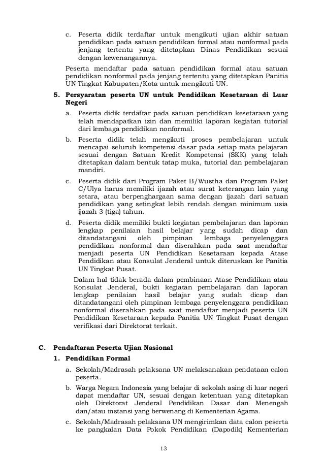 Pos Un Tahun 2018 Update 8 Desember 2017