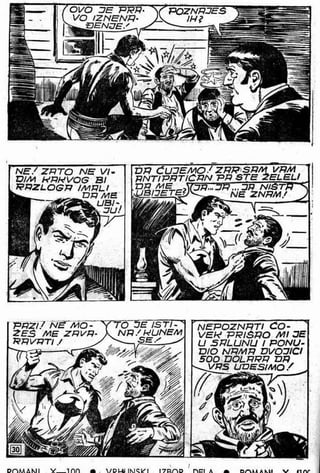 0045. Igra Pet Strela