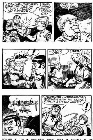 0045. Igra Pet Strela