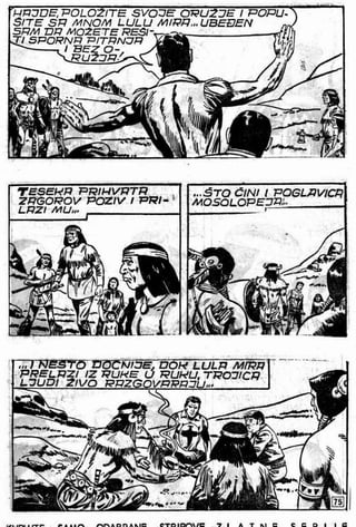 0045. Igra Pet Strela