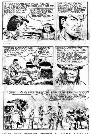 0045. Igra Pet Strela