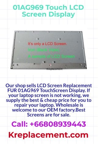 01AG969 Touch LCD Screen Display