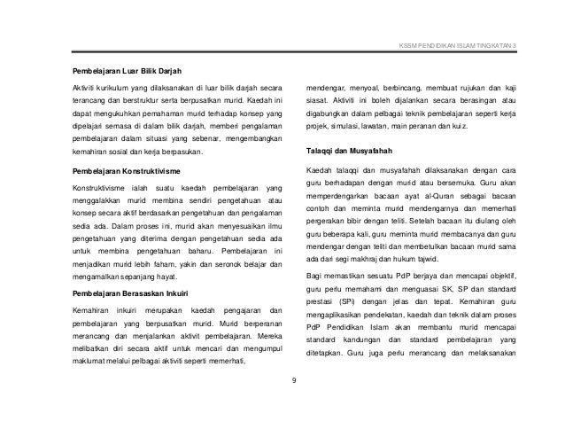 005 dskp kssm pendidikan islam tingkatan 3