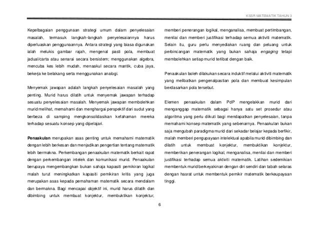 005 Dskp Kssr Semakan 2017 Matematik Tahun 3