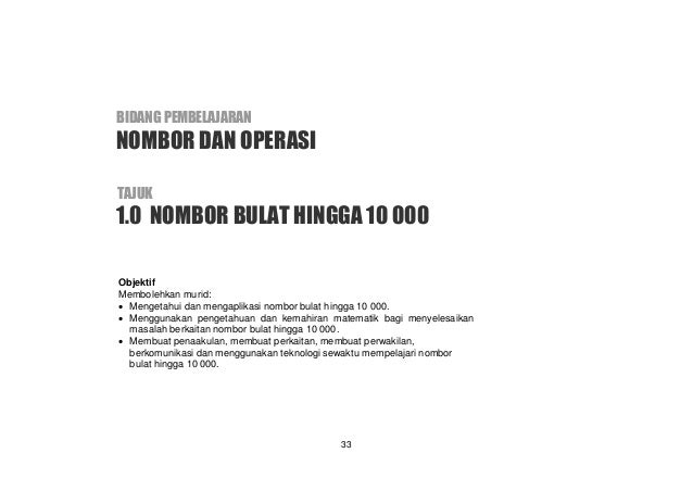 005 dskp kssr semakan 2017 matematik tahun 3