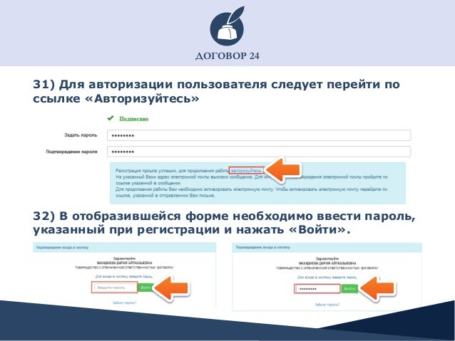 Techreg gov kz. Techreg gov kz