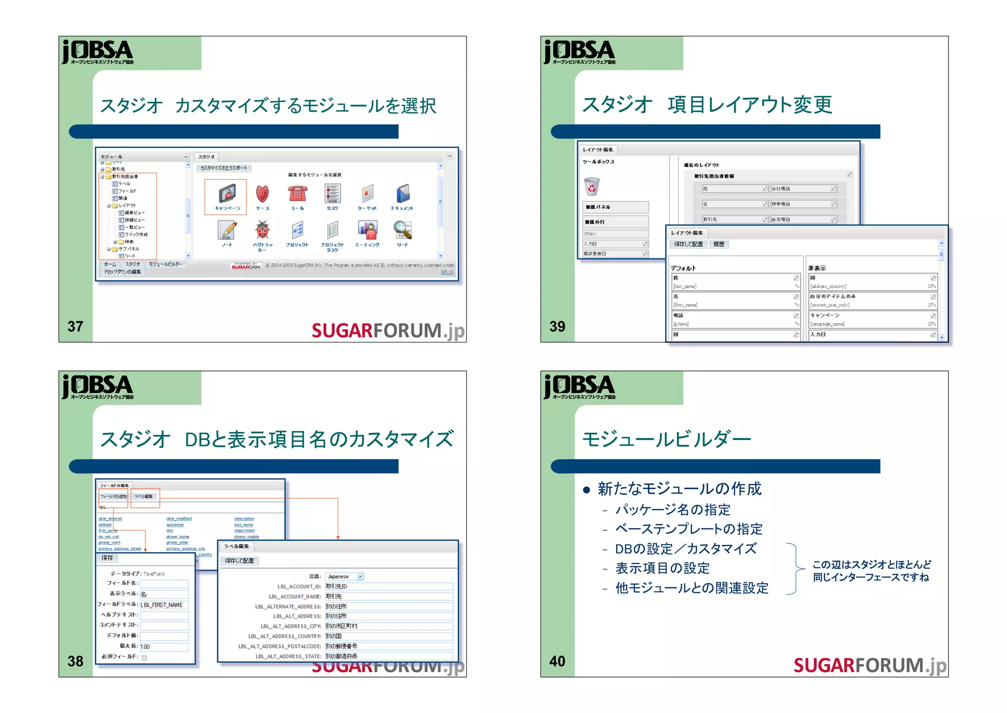 37   39




          ! 
                
                
                
                
                




38   40
 