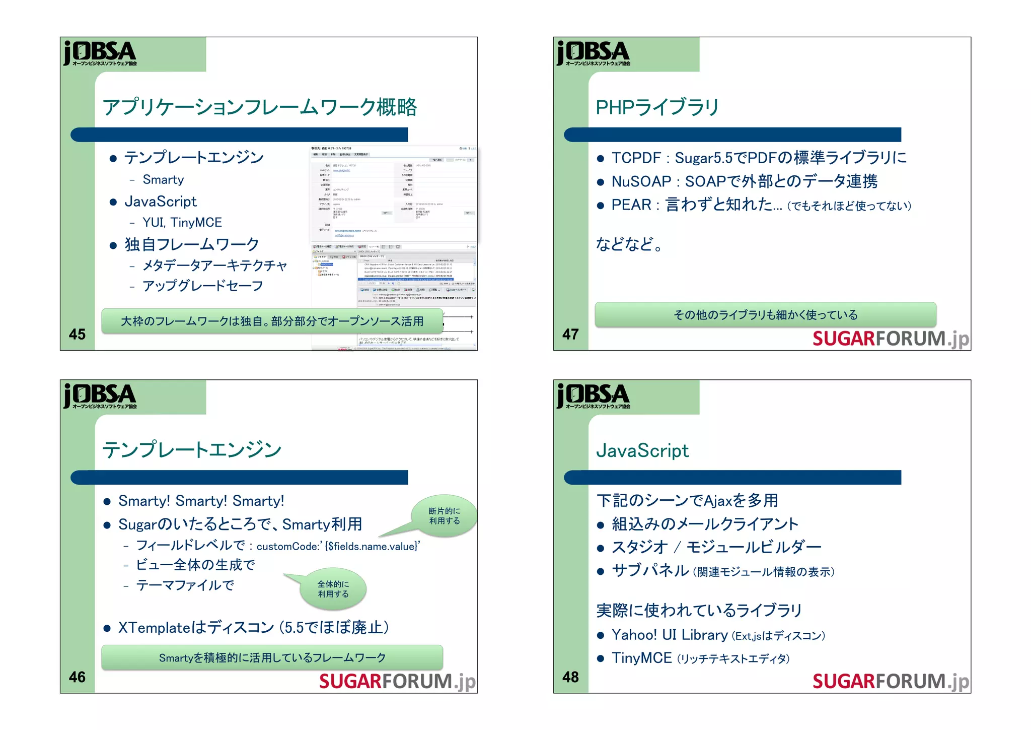 !                 ! 
                        ! 
      !                 ! 
                

      ! 
                
                



45                 47




     ! 
     !                  ! 
                        ! 
            
                        ! 
            



     ! 
                        ! 
                        ! 
46                 48
 