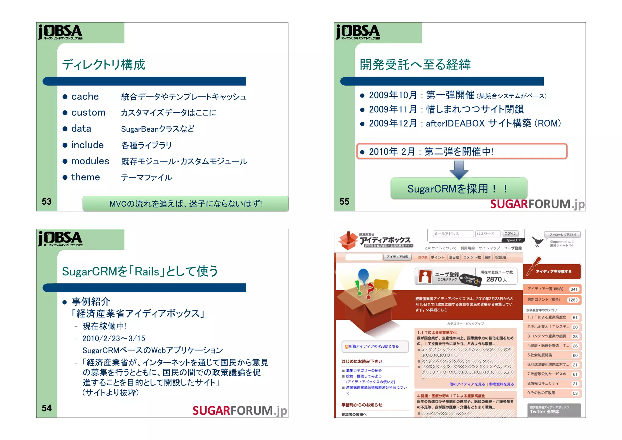 !             ! 

     !             ! 
                   ! 
     ! 
     ! 
                   ! 
     ! 
     ! 

53            55




     ! 


           
           
           
           




54            56
 