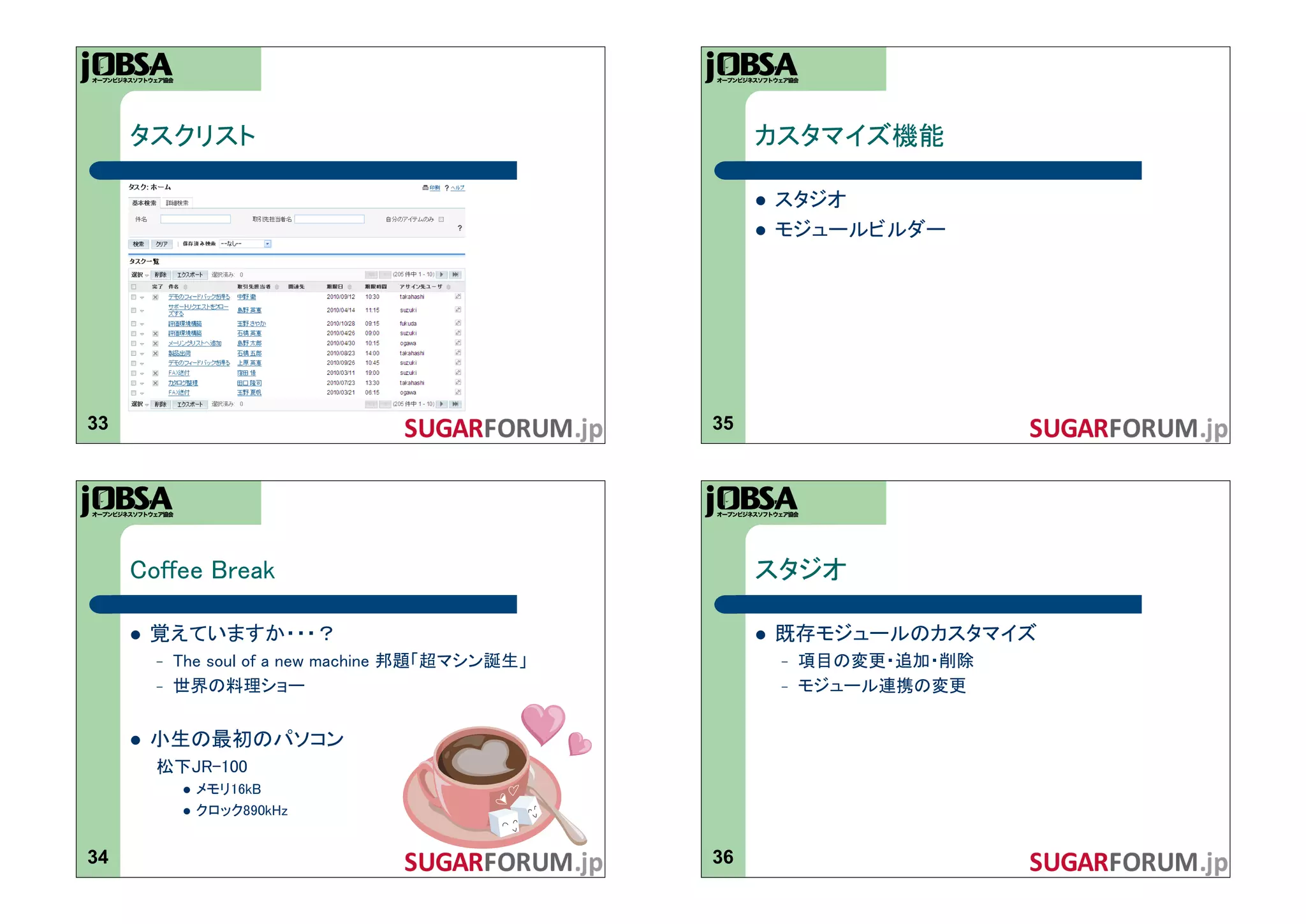 ! 
                        ! 




33                 35




     !                  ! 
                              
                              



     ! 


              ! 
              ! 



34                 36
 