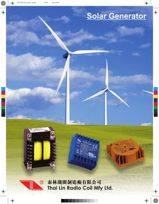 0810 Thai Lin_ecmp_L_op.pdf   9/1/08   2:02:18 PM




                                                          Solar Generator




 C



 M



 Y



CM



MY



CY



CMY



 K
 