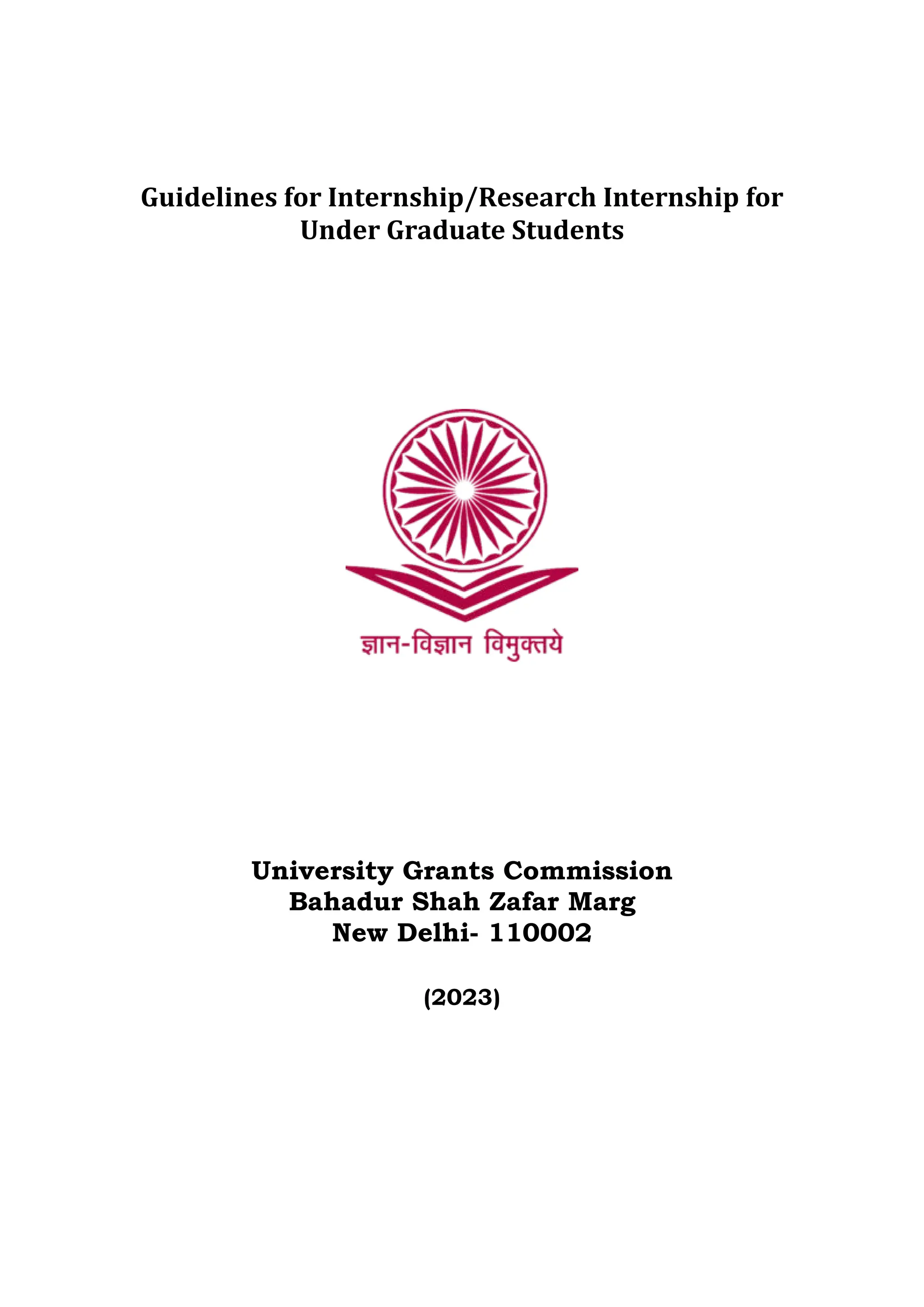 0063650 Draft Guidelines For Internship And Research Internship For 0063650 Draft Guidelines For Internship And Research Internship For