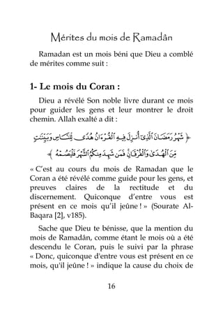 Ce que vous devez savoir sur le jeûne du ramadan - { French / Français }
