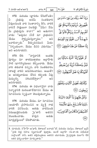 7. xqsWLRi£¤¦¦¦ @ÍÞ-@'@LS'£ms
                            n             Ë³ØgRiLi: 9     369

     172. ª«sVLji¸R¶VV (ÇìØxmsNRPLi Â¿Á[xqsVN][Li²T¶!)
¬ds úxmsË³ÏÁVª«so AµR¶ª±sV xqsLi»R½¼½ªyLji [ZYXWV
−dsxmsoÌÁ©«sVLi²T¶ ªyLji xqsLi»y©y¬sõ ¼d½zqs, ªyLjiNTP ` _^]
ªyLji®©s[ ryORPVÌÁVgS ¬sÌÁÛËÁÉíÓÁ: ""G−dsV? ®©s[©«sV
−dsV úxmsË³ÏÁVª«so©«sV NS©y?'' @¬s @²R¶VgRigS! gfe dcba
ªyLRiV: ""@ª«so©«sV! (¬ds®ªs[ ª«sW úxmsË³ÏÁVª«s¬s)
®ªs[Vª«sVV        ryORPQ ù−sVxqsVò©yõª«sVV.''       @¬s m lkj ih
                     1
ÇÁªyÕÁ¿yèLRiV. ¼d½LRiVöµj¶©«sª«sVV©«s −dsVLRiV:
""¬saRPè¸R¶VLigS, ®ªs[Vª«sVV µk¶¬s¬s FsLRiVgRiª«sVV.'' srqpo n
@¬s @©«sgRiW²R¶µR¶¬s.
      173. ÛÍÁ[NP: ""ªyxqsòªy¬sNTP BLi»R½NRPV
                   R
xmspLRi*Li ª«sW »y»R½ª«sVV»yò»½ÌÁV @ÍýØ£¤¦¦¦NRPV yx w vut
                                        R
ryÉÓÁ (Ë³ØgRiry*ª«sVVÌÁV) NRPÖÁöLi¿yLRiV. ®ªs[Vª«sVV ~ }|{z
ªyLji »R½LRiVªy»R½ ª«sÀÁè©«s, ªyLji xqsLi»R½¼½ªyLRiLi
(NSÊÁÉíÓÁ ªyLji¬s @©«sVxqsLjiLi¿yª«sVV). @LiVV¾»½[?
A @xqs»R½ùªyµR¶VÌÁV Â¿Á[zqs©«s NRPLRiøÌÁNRPV ¬dsª«so
ª«sVª«sVøÖÁõ           ©«sbPLixmsÛÇÁ[ryòªy?''       @¬s
@©«sgRiW²R¶µR¶¬s.
      174. ª«sVLji¸R¶VV C −sµ³R¶LigS®©s©y ªyLRiV
xqs©yøLæS¬sNTP ª«sVLRiÌÁV»ylLi[®ªsW©«s¬s ®ªs[Vª«sVV C
xqsW¿RÁ©«sÌÁ©«sV xqsöxtísQLigS ¾»½ÌÁVxmso»R½V©yõª«sVV.
     175. ª«sVLji¸R¶VV ®ªs[Vª«sVV, ª«sW xqsW¿RÁ©«sÌÁV
(A¸R¶W»`½) úxmsryµj¶LiÀÁ©«s A ª«sùQQNTPò gS´R¶
ªyLjiNTP −s¬szmsLi¿RÁV. @»R½²R¶V ªyÉÓÁ©«sVLi²T¶
−sª«sVVÅÁV®²¶©«sLiµR¶VNRPV |tsQ'»y©±s @»R½¬s¬s
®ªsLiÊÁ²T¶Li¿y²R¶V,              NSª«so©«s @»R½²R¶V
ª«sWLæRiúË³ÏÁxtísvÌÁÍÜ[ Â¿Á[LjiF¡¸R¶W²R¶V.

1. ¿RÁW²R¶Li²T¶, xqs'{¤¦ ¦'£¤¦ ¦ ÊÁV'ÆØLki, NTP»yÊÁVÍÞ ÇÁ©y¸R¶V"'ÇÞ, ª«sVLji¸R¶VV ª«sVVzqsLi, NTP»yÊÁVÍÞ ÅÁúµ`¶:
                                                                                         ý
   ""úxms¼½ ÕÁ²ï¶ xqsx¤¦¦¦ÇÁ xqs*Ë³Øª«sLi»][ xmso²yò²¶V, @LiÛÉÁ[ @ÍýØ¤¦¦¦ (xqsV.»y.)NRPV −s®µ¶¸¶V»R½
                  R                                       R                    £                        ³[ R
   (BrýyLi)»][. NS¬ds, @»R½¬s »R½ÖýÁµR¶Liú²R¶VÌÁV @»R½¬s¬s ¸R¶VWµR¶V²R¶V, Z NPQQûxqsòªso²R¶V ª«sVÇÁÚzqs ÛÍÁ[NPR
                                                                                           «
   B»R½LRi µ³¶LRiøLiªy²T¶gS ª«sWLRiVè»yLRiV.''
             R
 