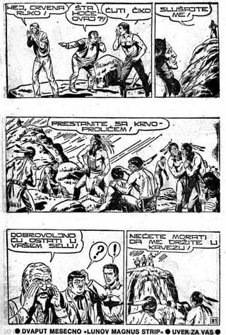 0077. Grad U Opasnosti