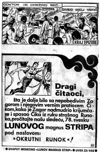 0077. Grad U Opasnosti