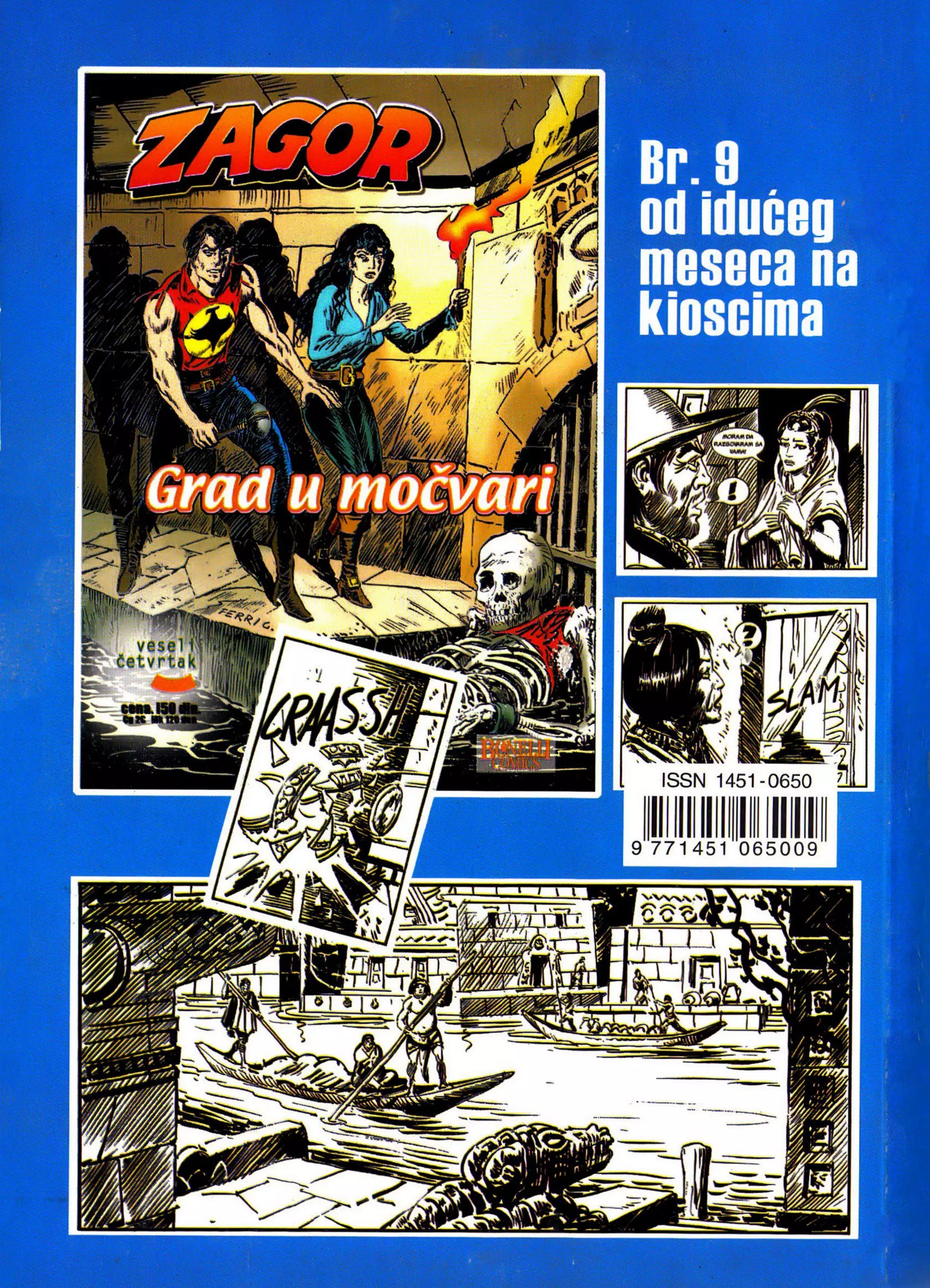 008. ZAGOR - U DŽUNGLI JUKATANA