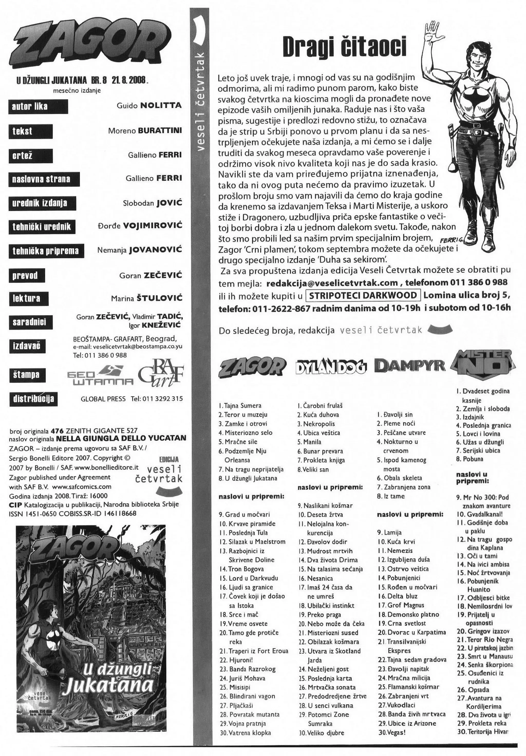 008. ZAGOR - U DŽUNGLI JUKATANA