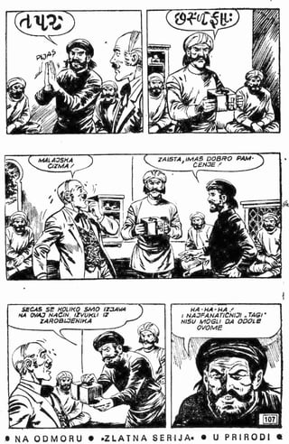 0097. čOvek U Crnom