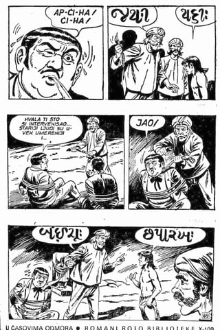 0097. čOvek U Crnom