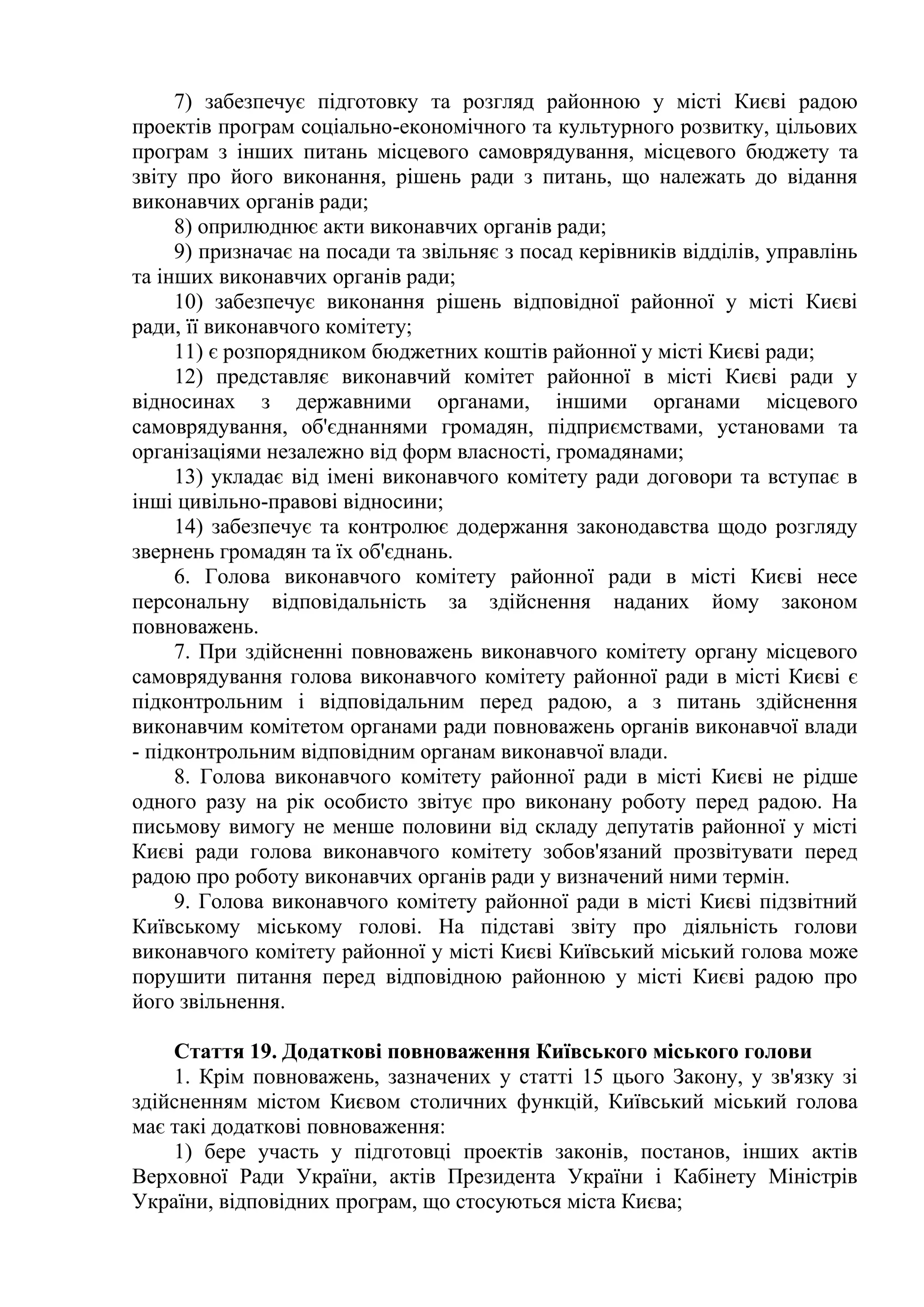 Slide 9