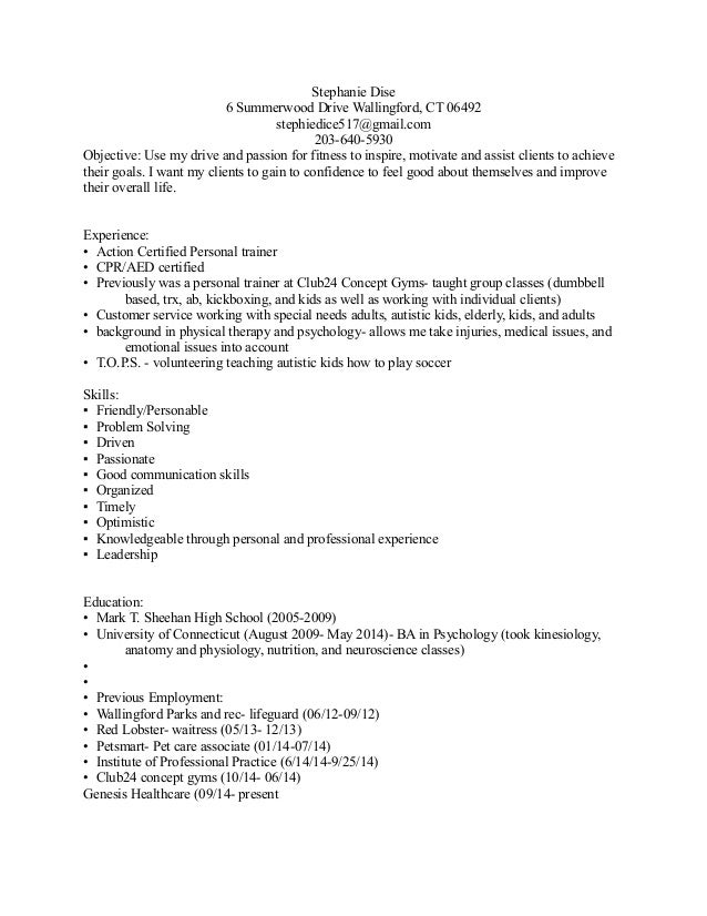 certified personal trainer resume