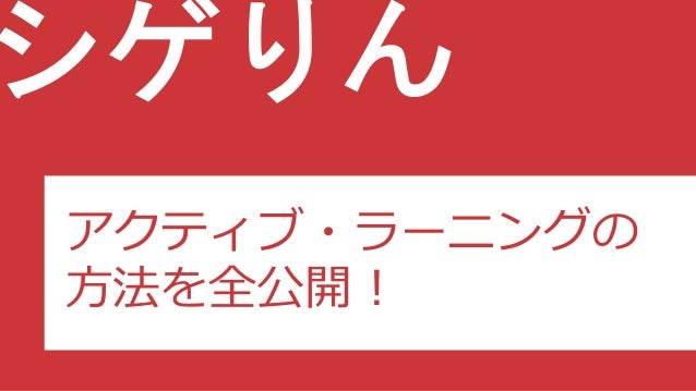 才能を開花させるアート思考とは何か