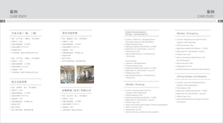 009 tangential flow filtration(tff) 2013