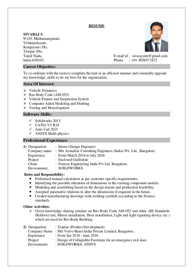 resume format download tamilnadu