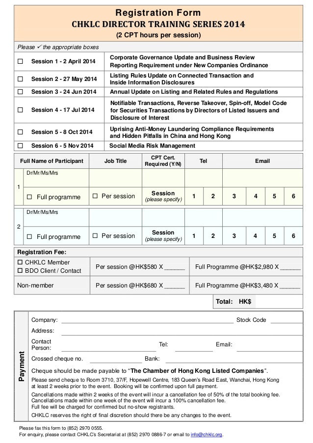 7 AML Training (CHKLC) by Jason Copy