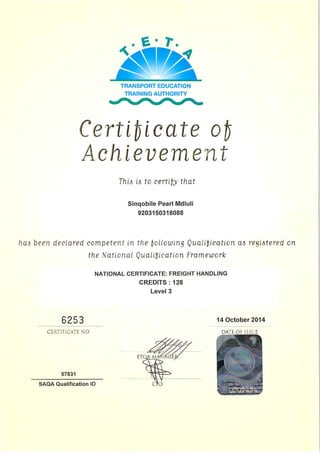 Value certificate