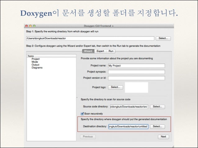 doxygen tags doxygen tags