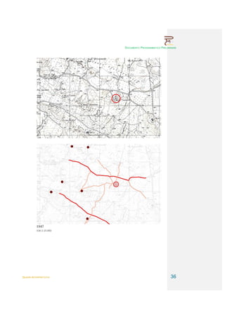 DOCUMENTO PROGRAMMATICO PRELIMINARE




QUADRI INTERPRETATIVI                                  36
 