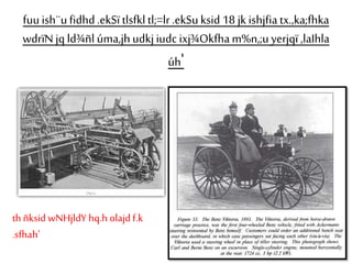 fuu ish¨u fidhd .ekSï tlsfkl tl;=lr .ekSu ksid 18 jk ishjfia tx.,ka;fhka 
wdrïN jq ld¾ñl úma,jh udkj iudc ixj¾Okfha m%n,;u yerjqï ,laIhla 
úh' 
th ñksid wNHjldY hq.h olajd f.k 
.sfhah' 
 