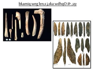 bkamiq weg len,s j,ska wdhqO iÞ .;ay 
 