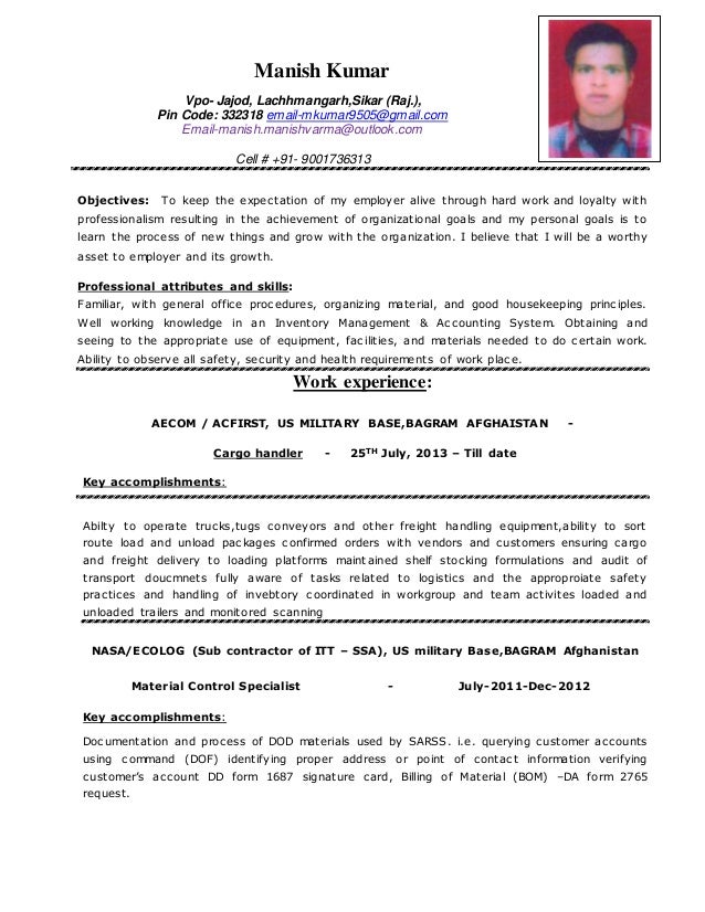 resume manish dd form 2765
