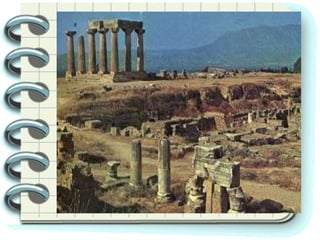 Rom 4, 24 significa: carta a los Romanos, capítulo  cuatro, versículo 24, 1 Cor 5,1-11 significa: primera  carta a los Corintios, capítulo cinco, versículos del  uno al once No hay normas fijas para las abreviaturas. Éstas son  muy corrientes: Rom = Romanos; 1 Cor = 1 Corintios; 2 Cor =  2 Corintios; Gál = Gálatas Ef = Efesios; Flp =  Filipenses; Col = Colosenses;  1 Tes = 1 Tesalonicenses; 2 Tes = 2 Tesalonicenses; 1 Tim = 1 Timoteo; 2  Tim = 2 Timoteo, Tit = Tito; Flm = Filemón ►   Cuando se cita un texto concreto, se suelen usar: abreviatura de la carta, coma, número del capítulo, coma, número del versículo o versículos (separados por un guión) 