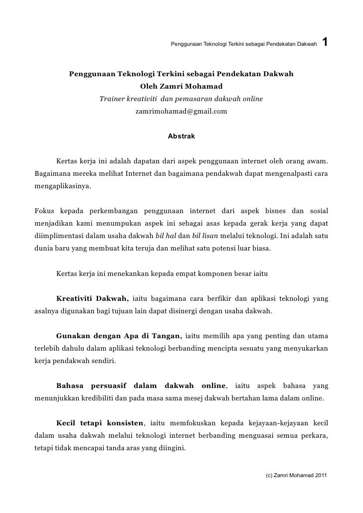Contoh Kertas Kerja Dengan Pendekatan Ikhtisar Laba Rugi 