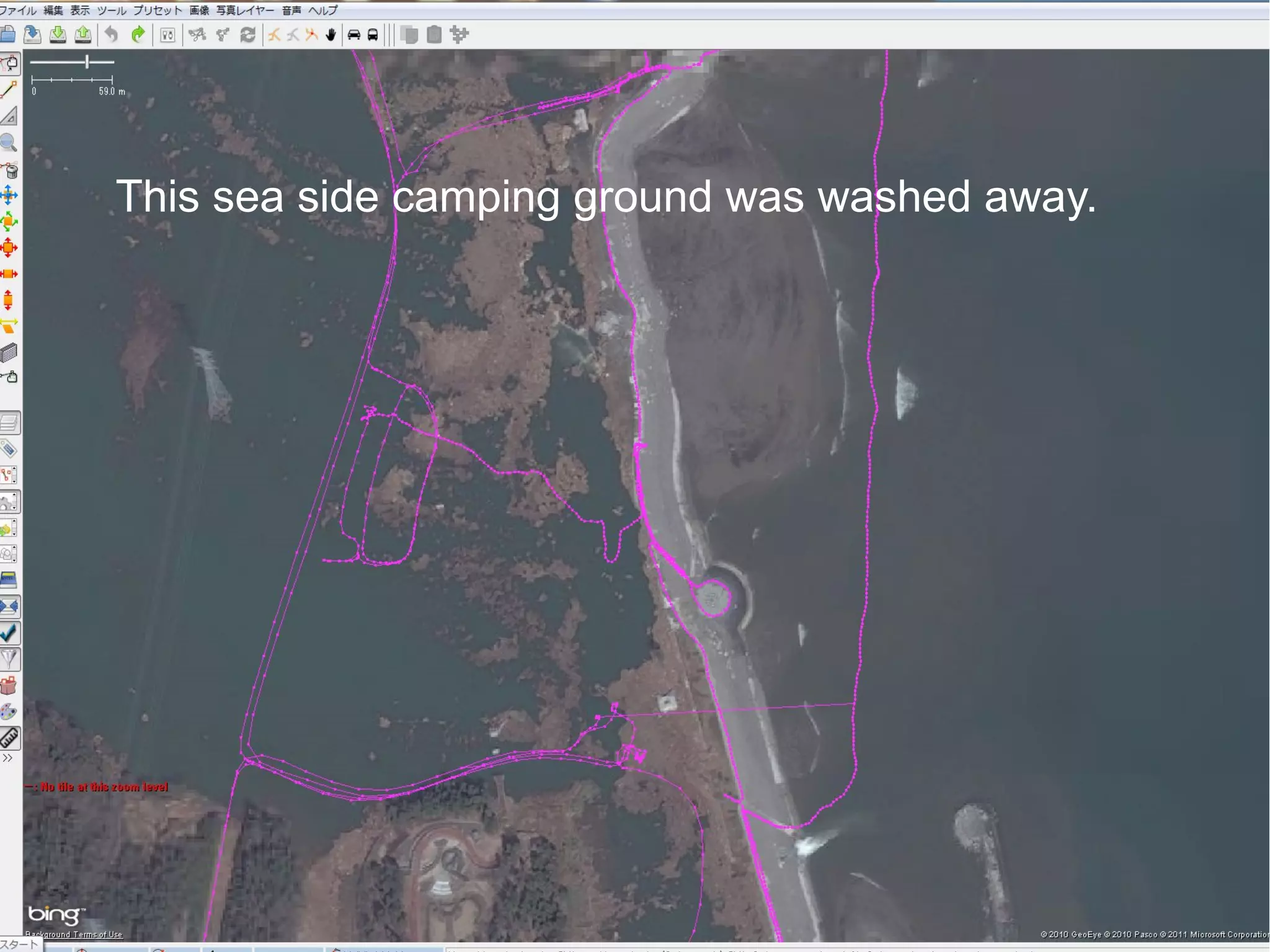 This sea side camping ground was washed away.
 