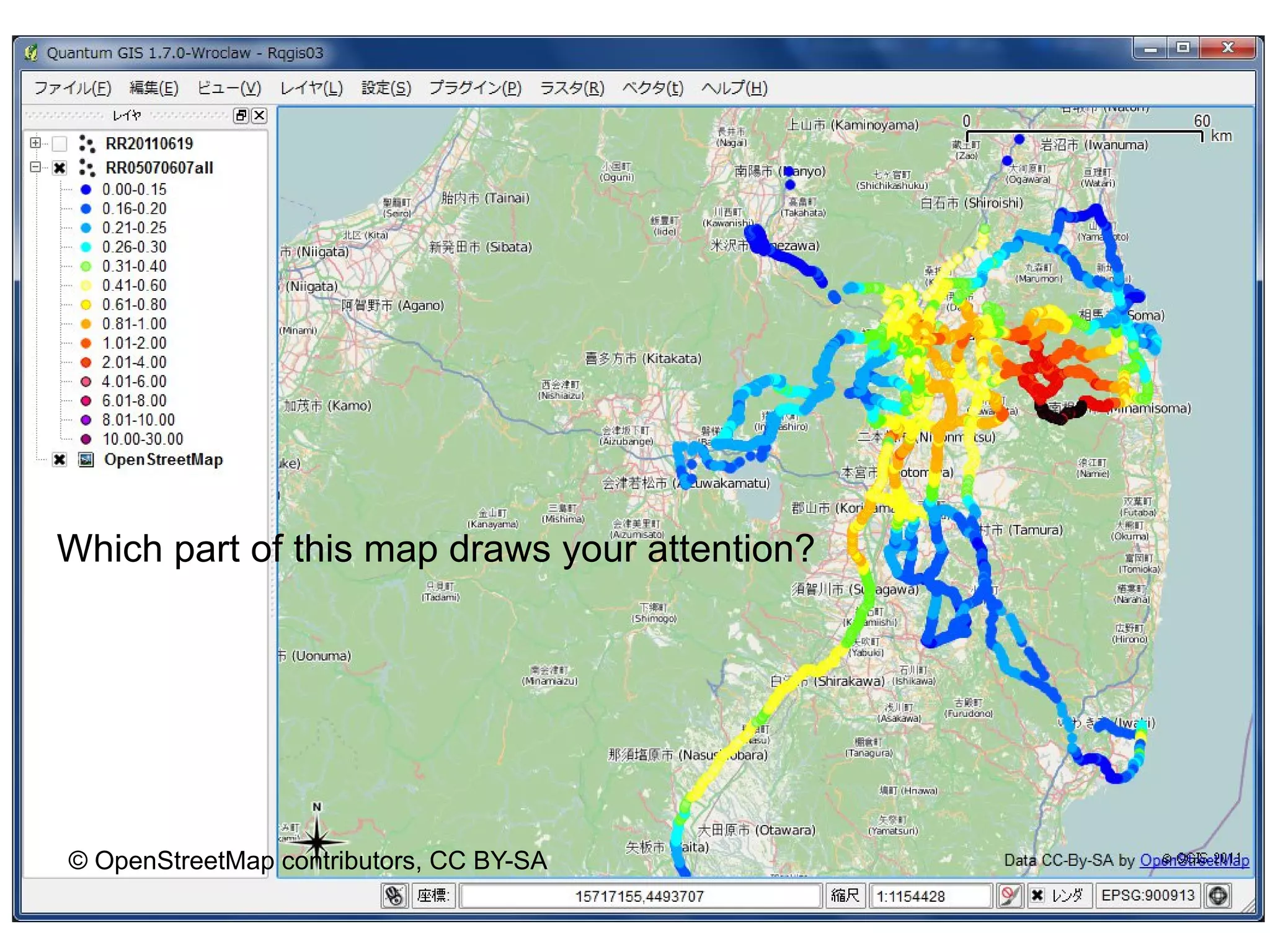 Which part of this map draws your attention?




© OpenStreetMap contributors, CC BY-SA
 