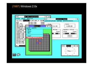 (1987) Windows 2.0x
 