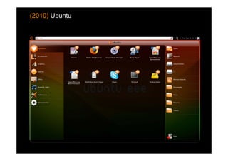 (2010) Ubuntu
 
