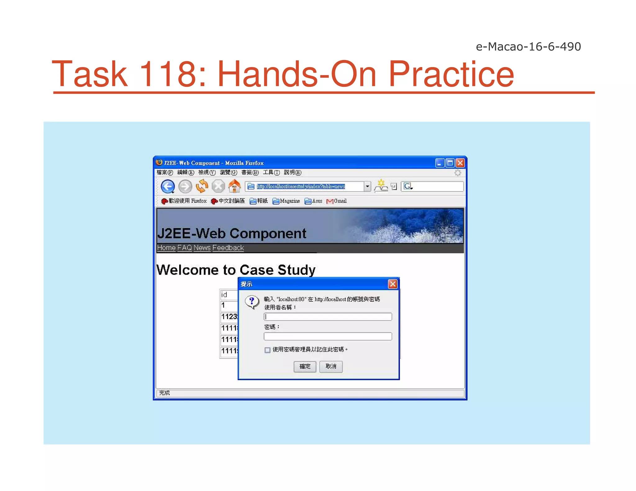 Task 118: Hands-On Practice
 