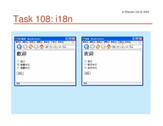 Task 108: i18n
 