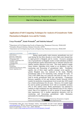 Application of Soft Computing Techniques for Analysis of Groundwater 
