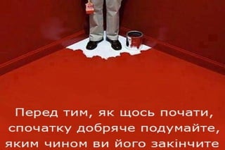 Строка 1 Строка 2 Строка 3 Строка 4
0
2
4
6
8
10
12
Столбец 1
Столбец 2
Столбец 3
 