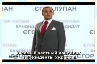 Файл презентації до лекції № 1