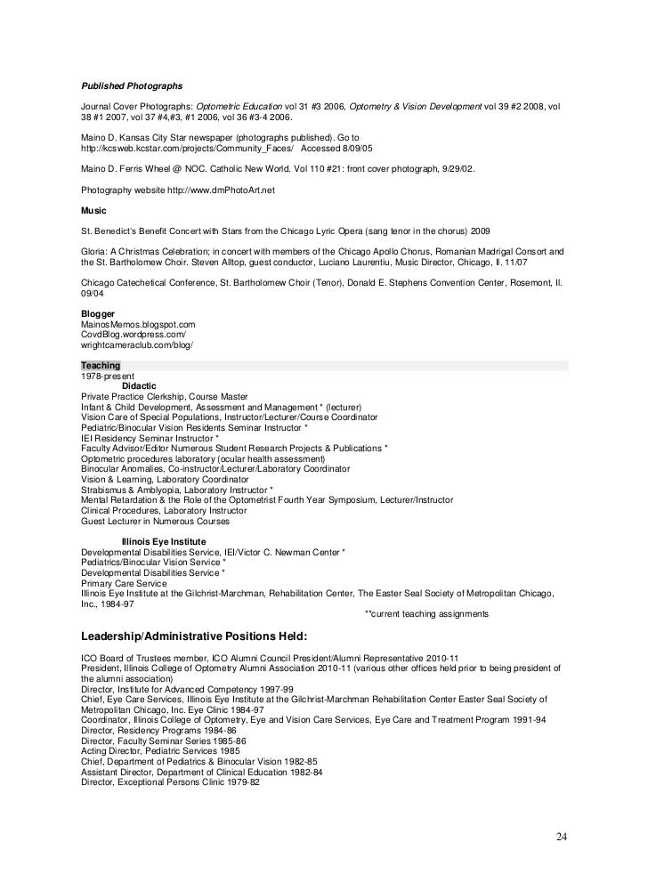 optometrist resumes
