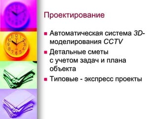  ѧߧ֧  էާ ѧ ѧߧߧڧܧ? C ӧѧ ?է ѧ ?ѧ  էѧ? ߧ ߧڧ ѧڧӧѧ֧?ߧ ѧ ߧاߧ?